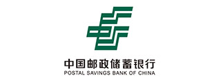 中國郵政銀行