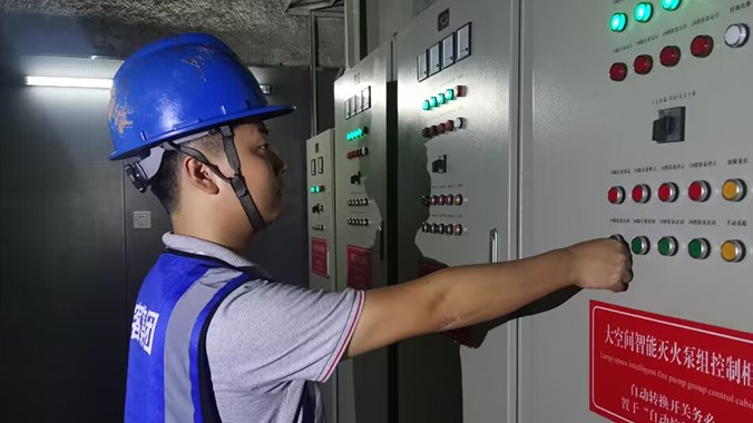 消防評(píng)估與消防檢測(cè)的區(qū)別及意義