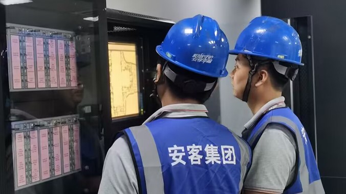 安全生命線，我們要學(xué)會(huì)消防安全常識(shí)