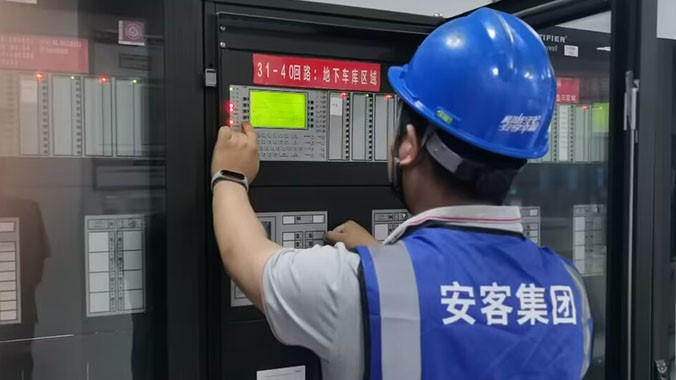 消防安全評(píng)估標(biāo)準(zhǔn)，全方位保障生命安全