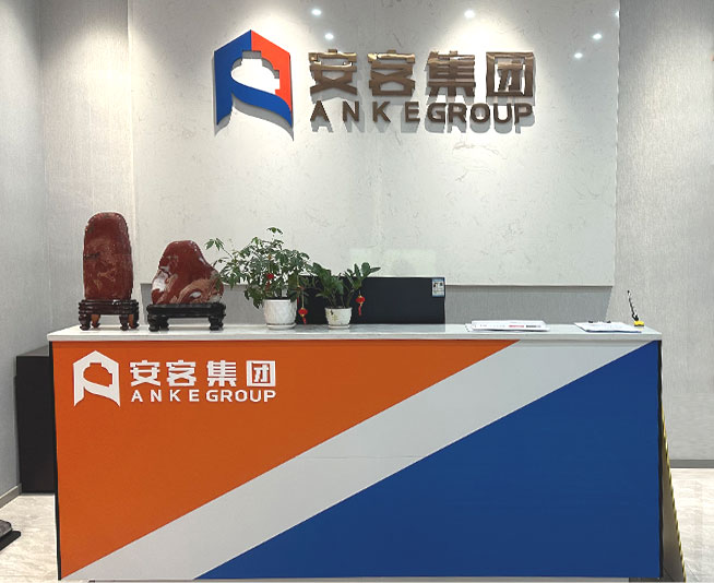 致力于打造更具專業(yè)、權(quán)威、多元化的產(chǎn)業(yè)鏈群 為中國(guó)千家萬戶提供安全保證和民生便利