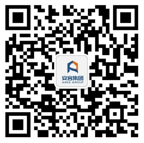 微信公眾號(hào)